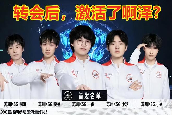使用先進的