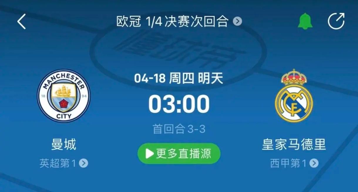 成功取得了