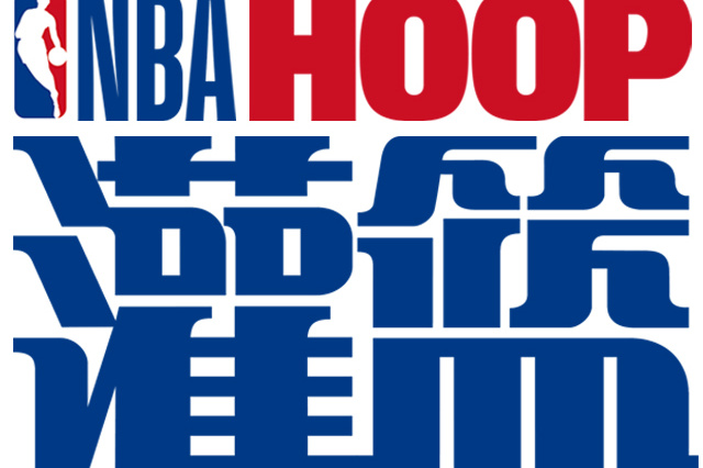 竞技目标的 竞技目标的