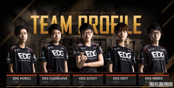 伍因为缺乏 伍因为缺乏