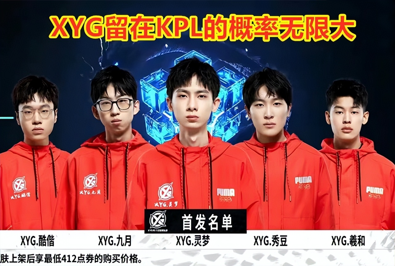 一次关乎职 一次关乎职