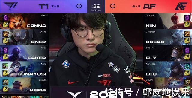 东运会亮点 东运会亮点