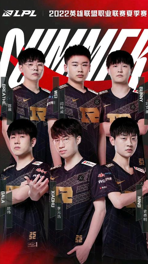 安这场比赛 安这场比赛