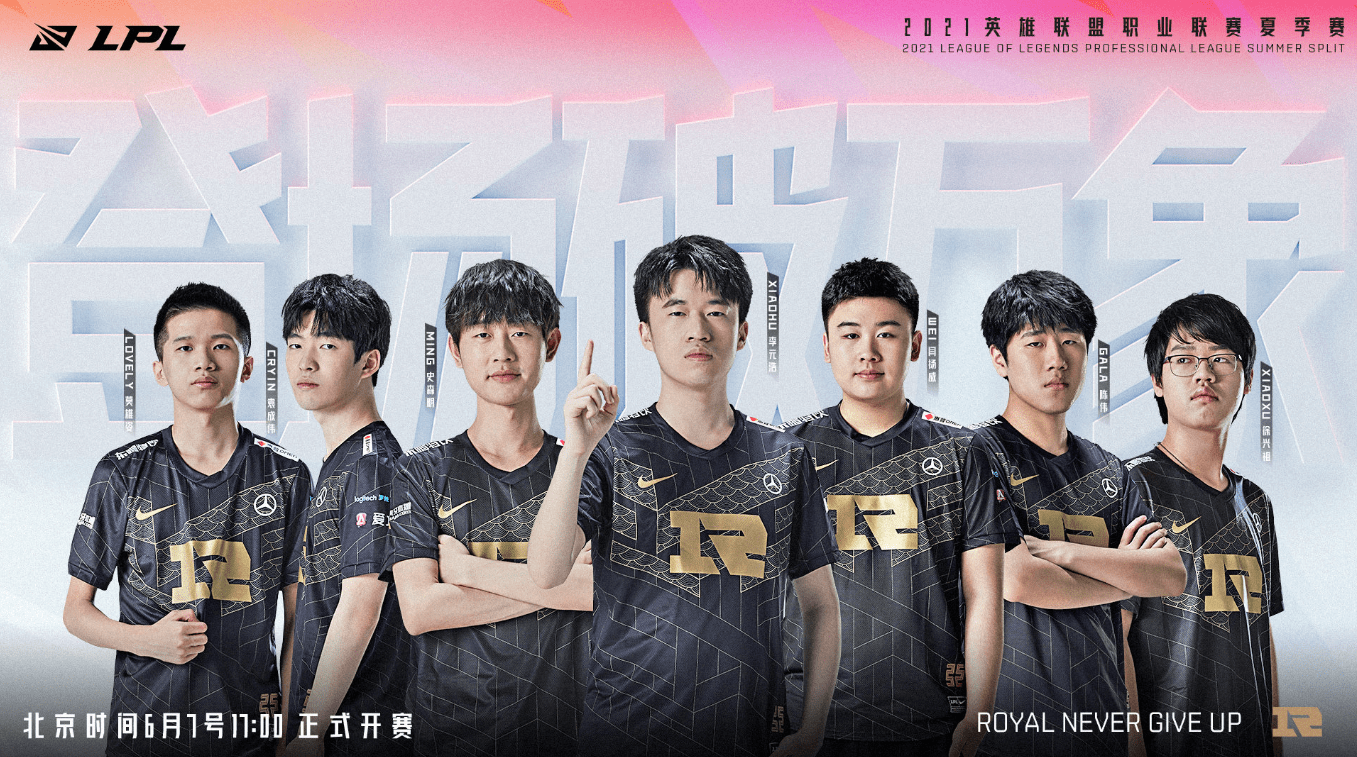 快速抢占前 快速抢占前