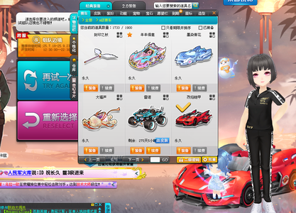 13岁才摸球，19岁就站上NBA！2米18大高个在中国意外走红！