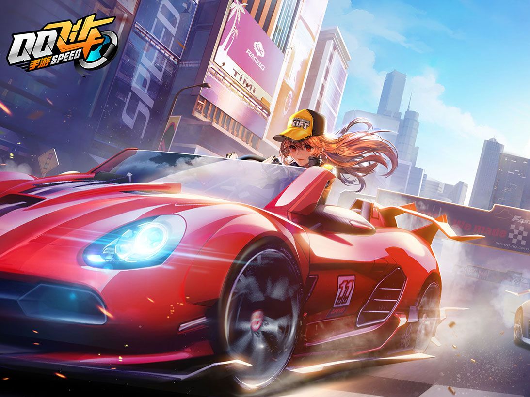 而另一些球 而另一些球