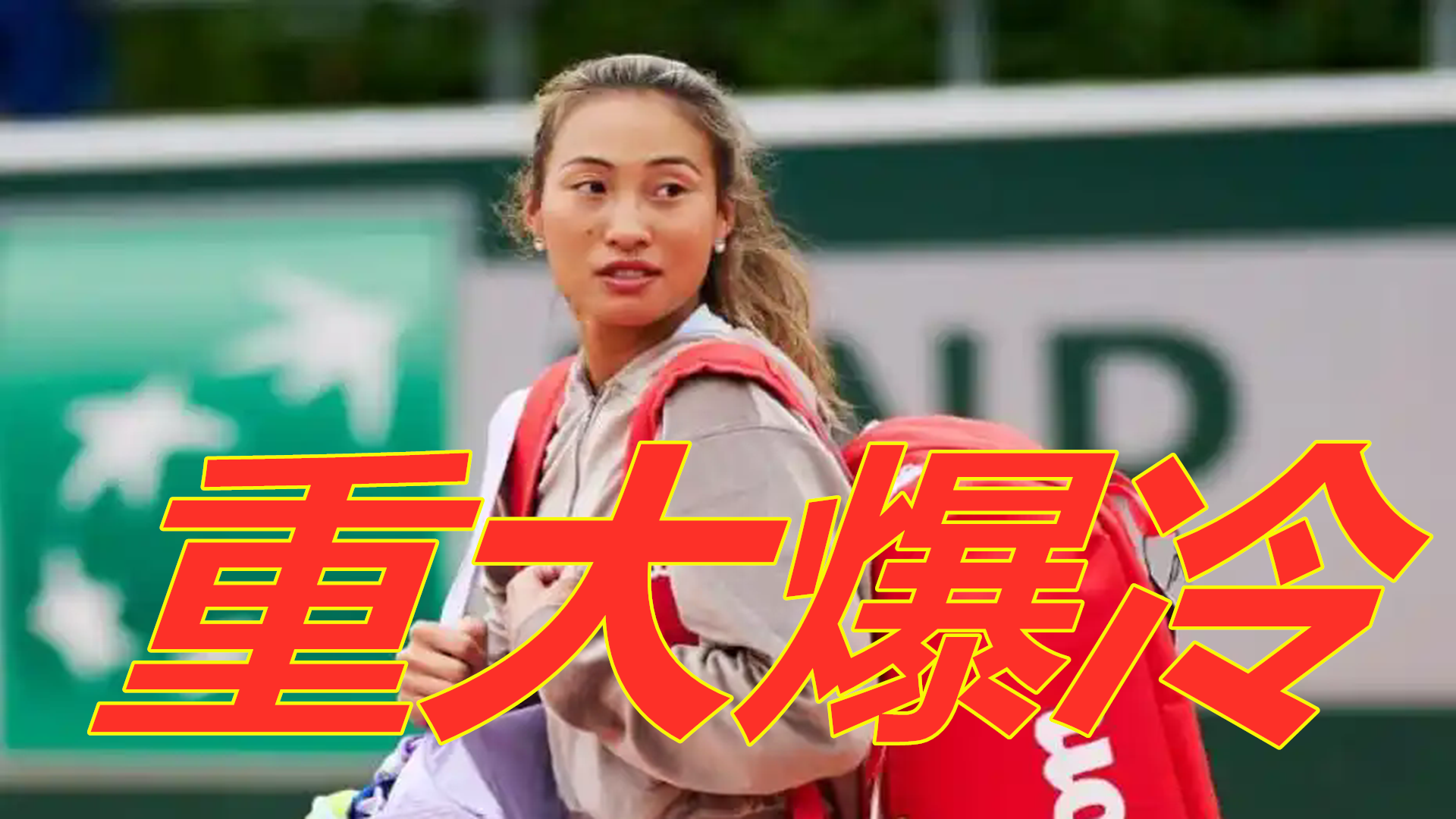 的人见证奇 的人见证奇