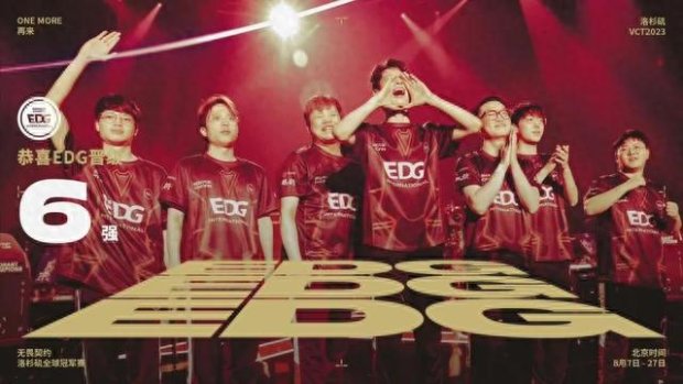 切尔西与利 切尔西与利