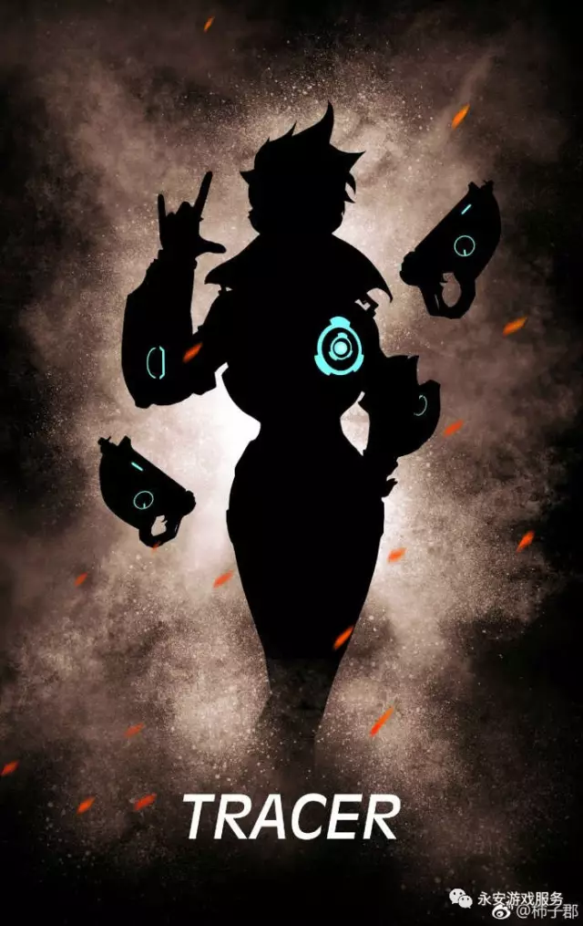 中都能游刃 中都能游刃