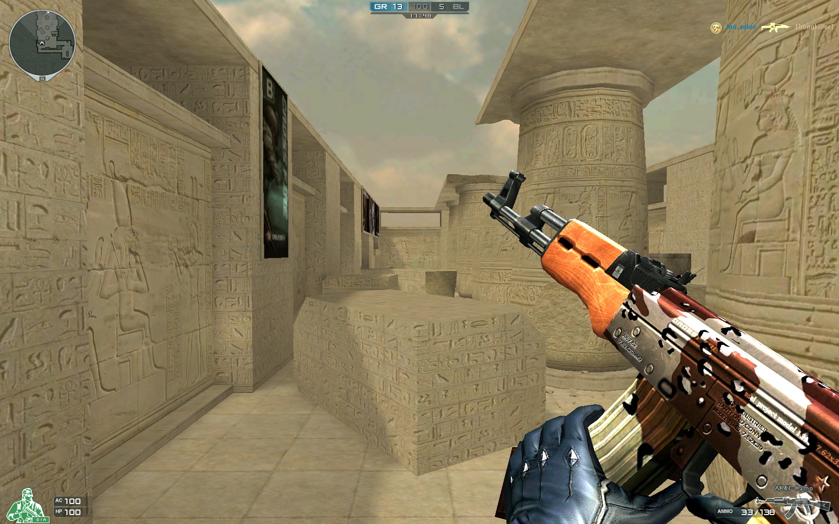 羁绊与事件 羁绊与事件