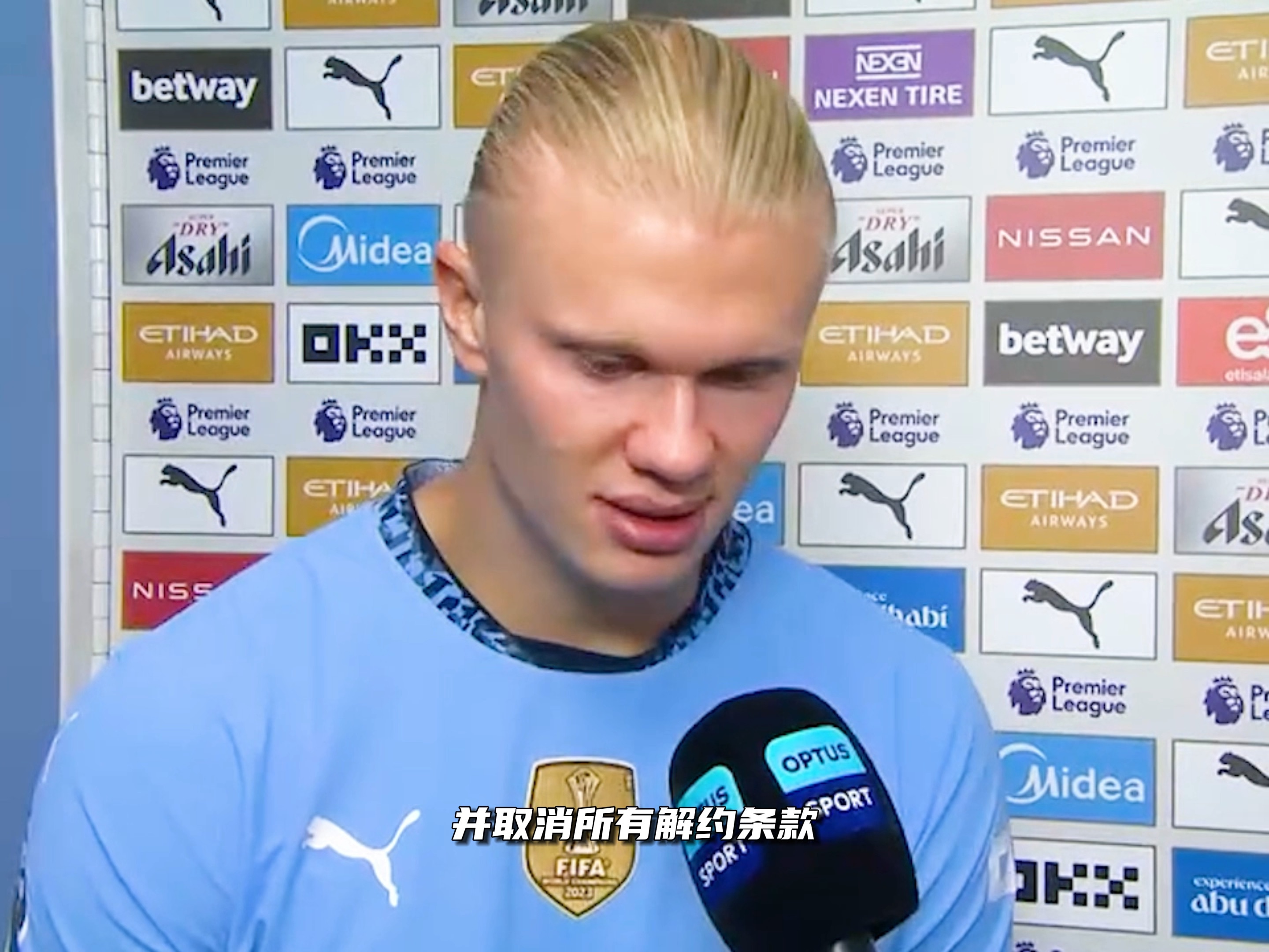 平衡转化为 平衡转化为